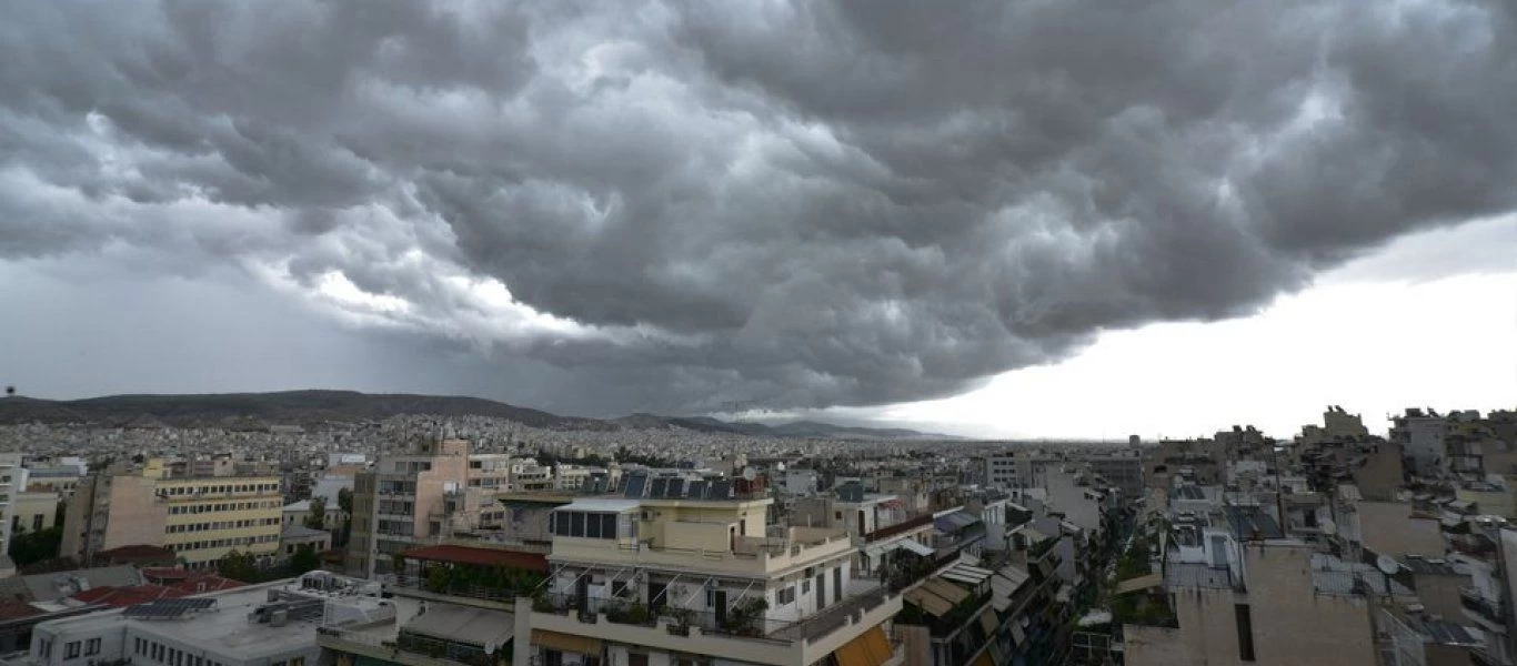 Ο καιρός αύριο: Τσουχτερό κρύο και τοπικές βροχές - Η πρόγνωση της ΕΜΥ